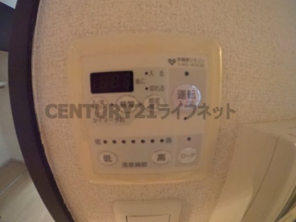 サクセス天神橋フロント