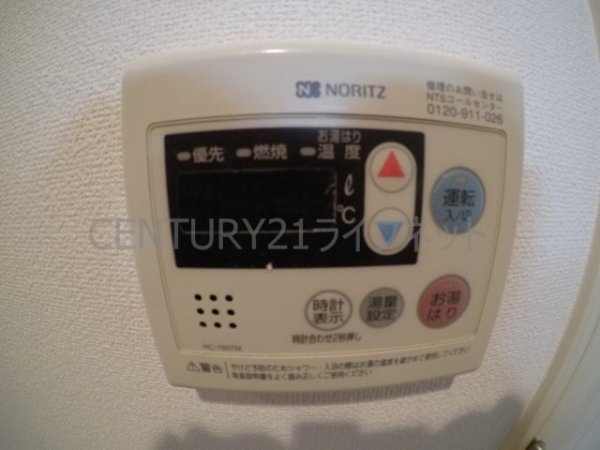 プラウドフラット新大阪