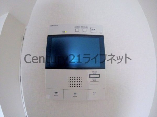 プレサンス南森町ライズ