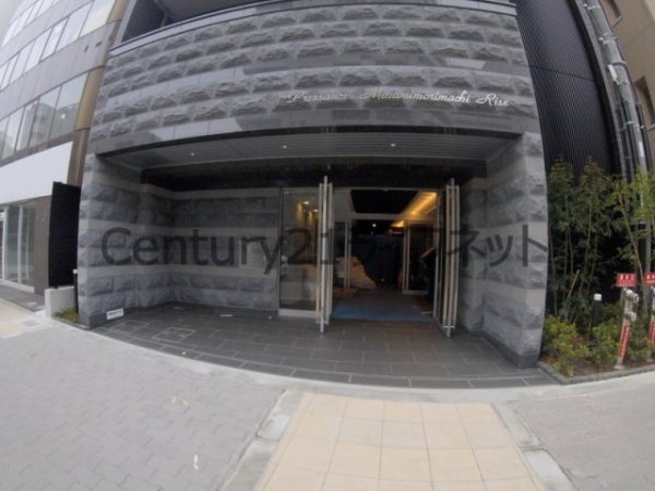 プレサンス南森町ライズ