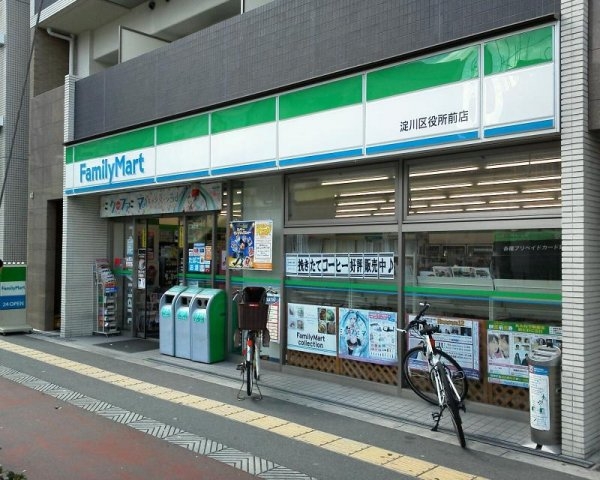 ウィンズビル(ファミリーマート淀川区役所前店)