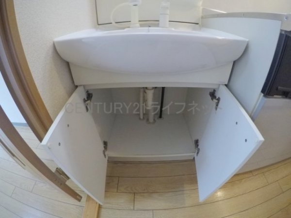 フローライト新大阪