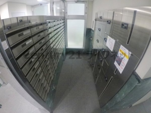 アーデン新大阪