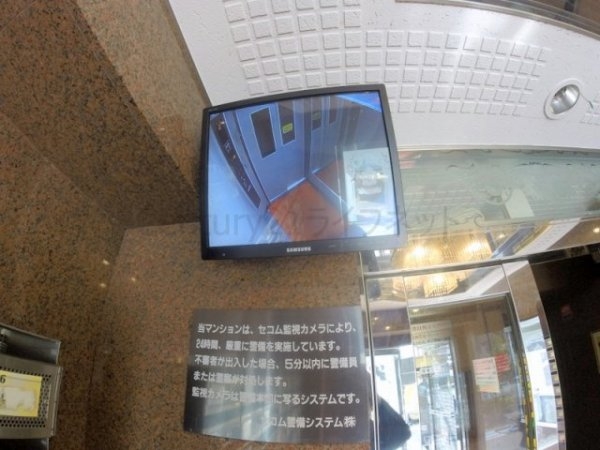 ルミエール淡路イースト
