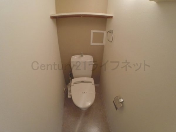 CITYSPIER十三東