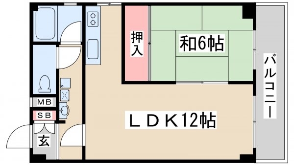 シャトー中尾