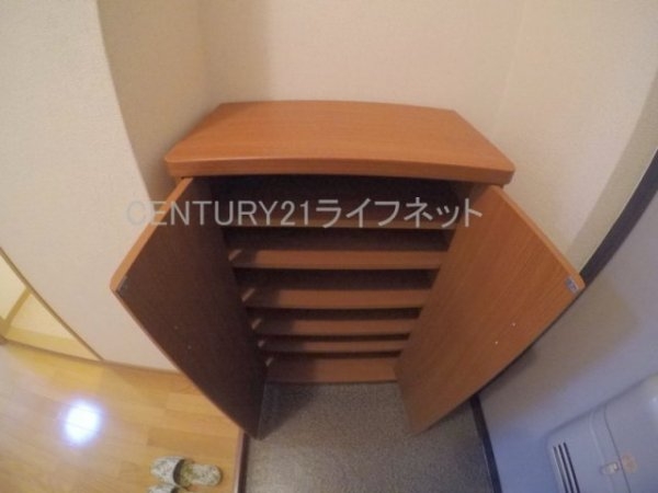 シャトー中尾