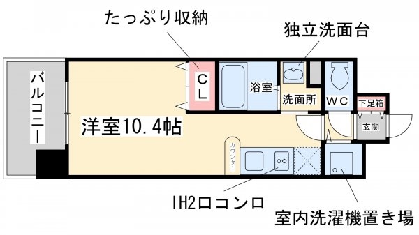 アリーヴィオ