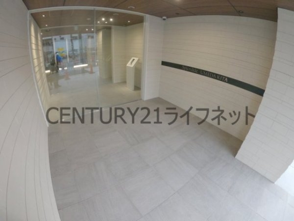 スプランディッド梅田北