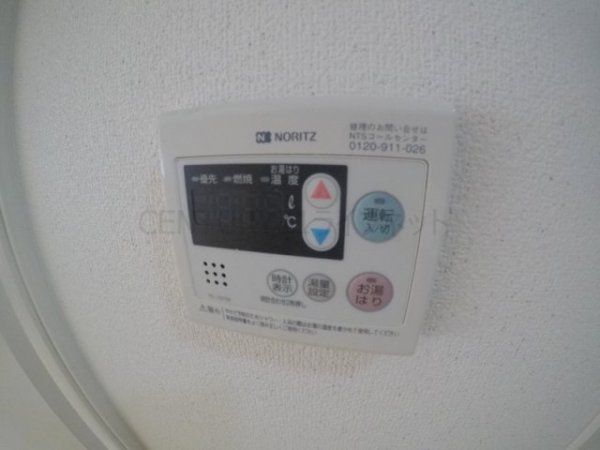 ルーエ江坂