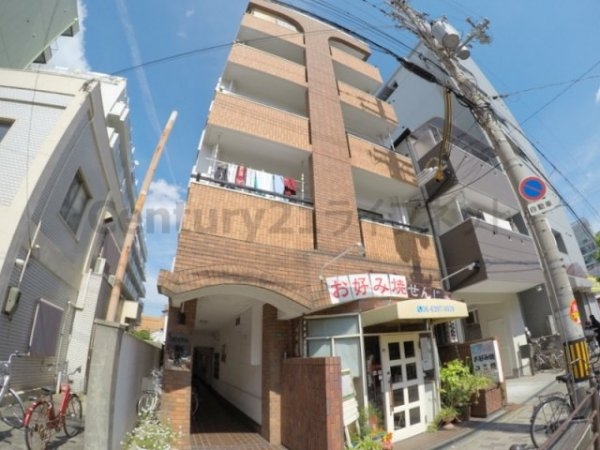 アロハ新大阪