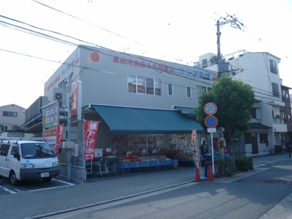 ノースヴィレッジ参番館(サンプラザ)