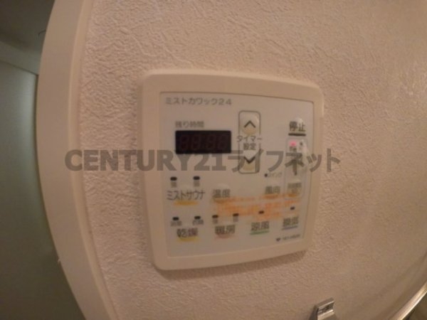 ノースヴィレッジ参番館