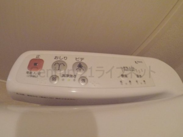 ノースヴィレッジ参番館