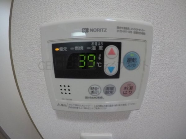 プレサンス新大阪ザシティ
