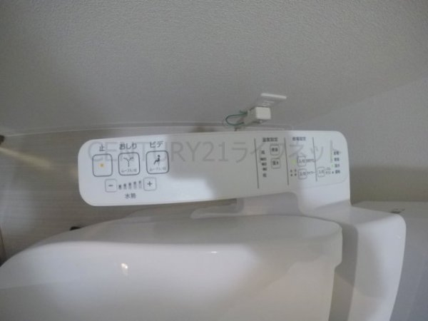 プレサンス新大阪ザシティ