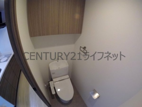 エル・セレーノ天満橋