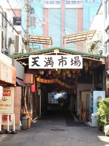 スペランツア出雲天満橋(天満市場)