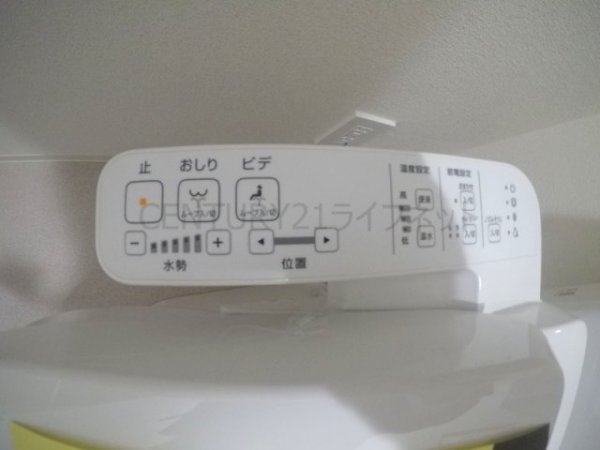 プレサンス東三国駅前グランクラス