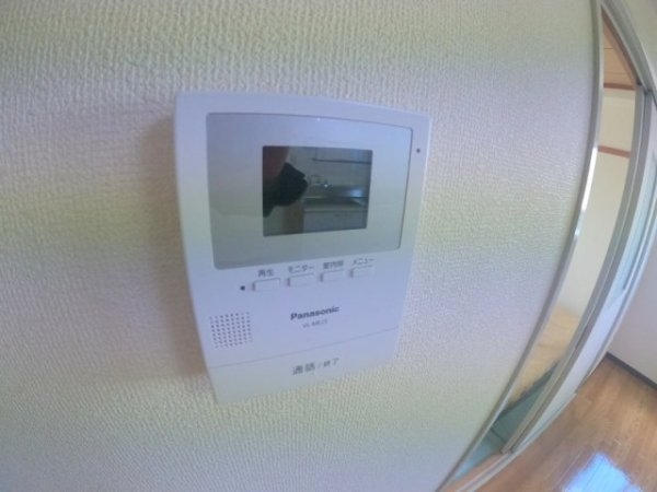 金田関根マンション