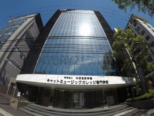 吹田市南吹田5丁目のマンション(キャットミュージックカレッジ専門学校)