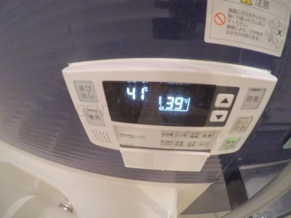 プレサンス新大阪ジェイズ