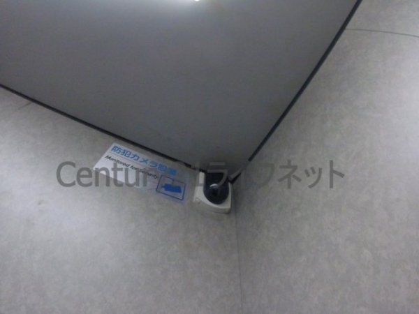 プランドール天満