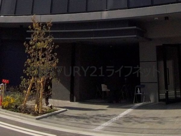 アーバネックス大阪天満橋