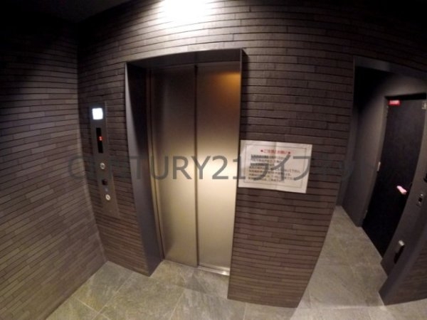 アーバネックス大阪天満橋