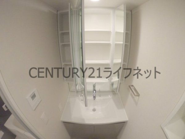 アーバネックス同心2