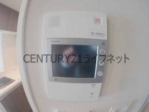 アーバネックス同心2
