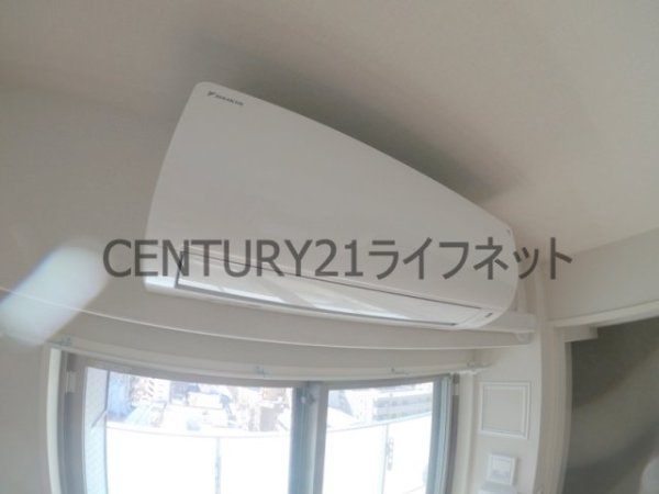 アーバネックス同心2