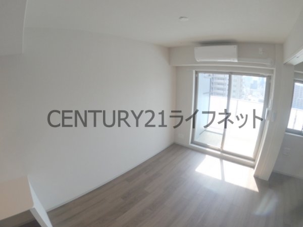 アーバネックス同心2