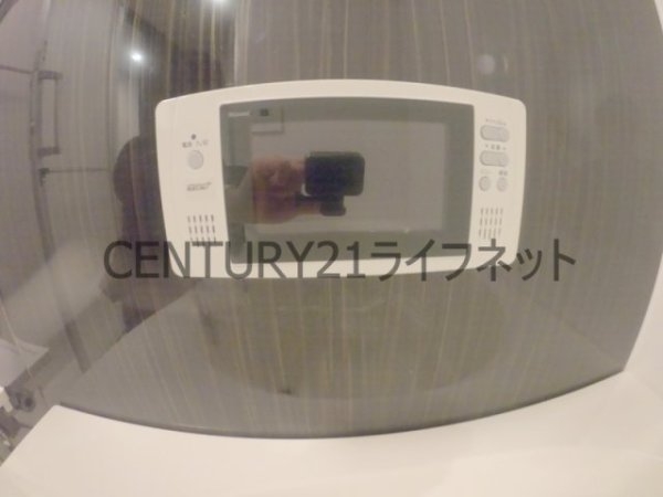 アーバネックス同心2
