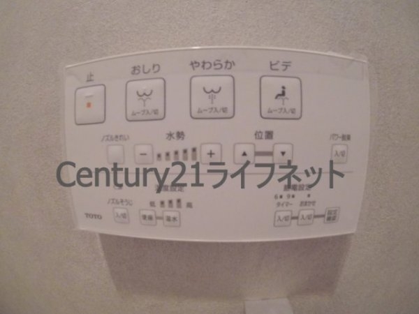 アスタラビスタ新梅田