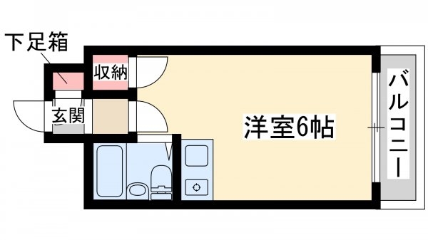 ルーミハイツ三国