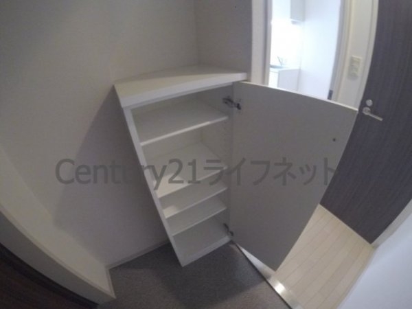 エスグランデ南森町