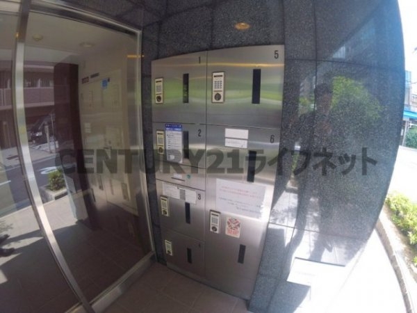 エスグランデ南森町
