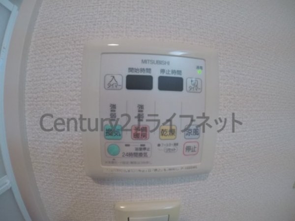 エスグランデ南森町
