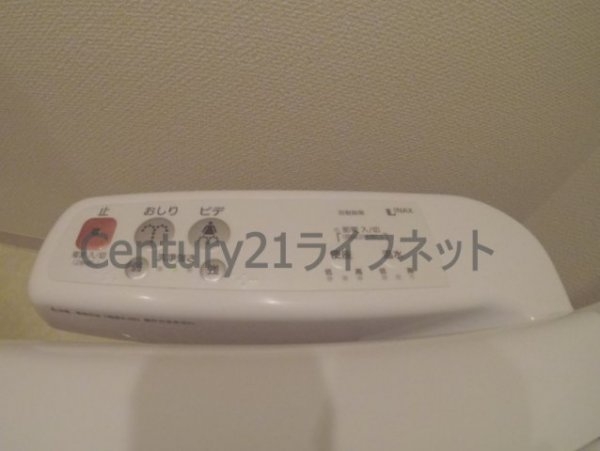 エスグランデ南森町