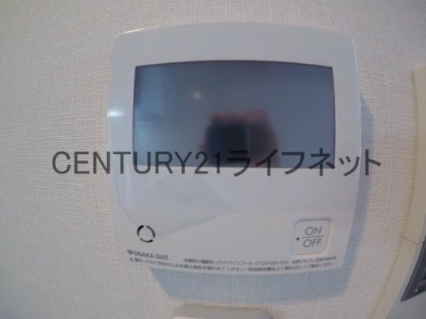 アーバネックス梅田中崎町