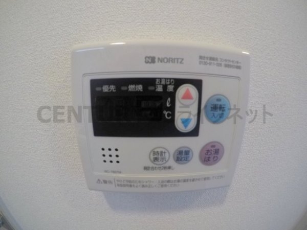プレサンス大阪三国ネオス