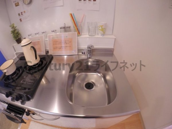パークヒルズ新大阪ウィル