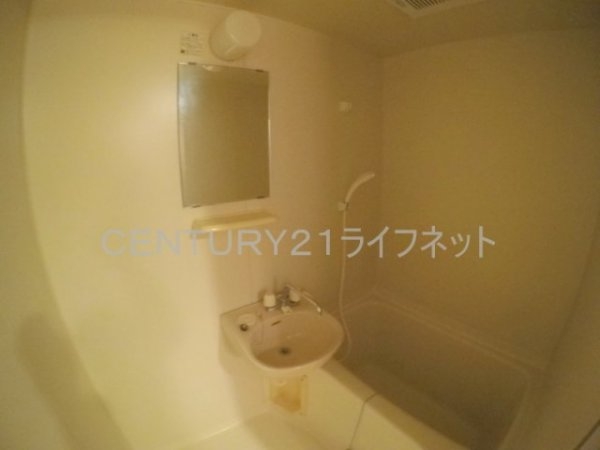 グリーンヒル江坂