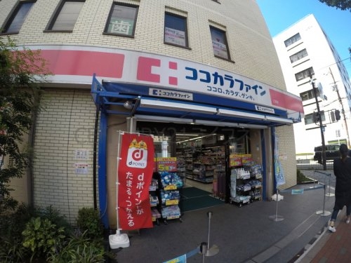グリーンヒル江坂(ココカラファイン薬局江坂店)