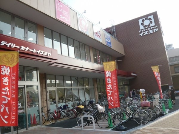 ノルデンハイムリバーサイド天神橋(デイリーカナート イズミヤ天六樋之口店)