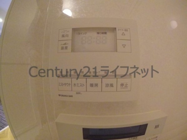 ノルデンハイム同心
