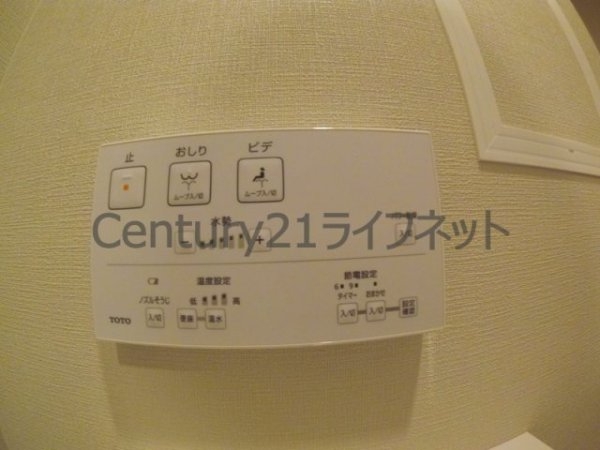 ノルデンハイム同心