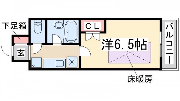 ローズコーポ新大阪９
