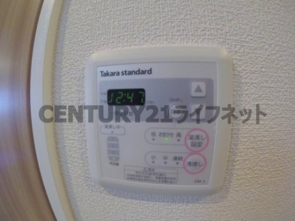 セレニテ梅田北
